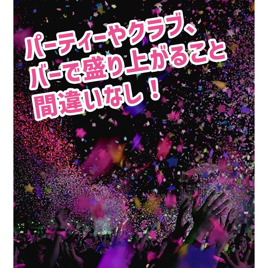 リキュール ショット 飲み比べ スリングショット 5種セット お試し