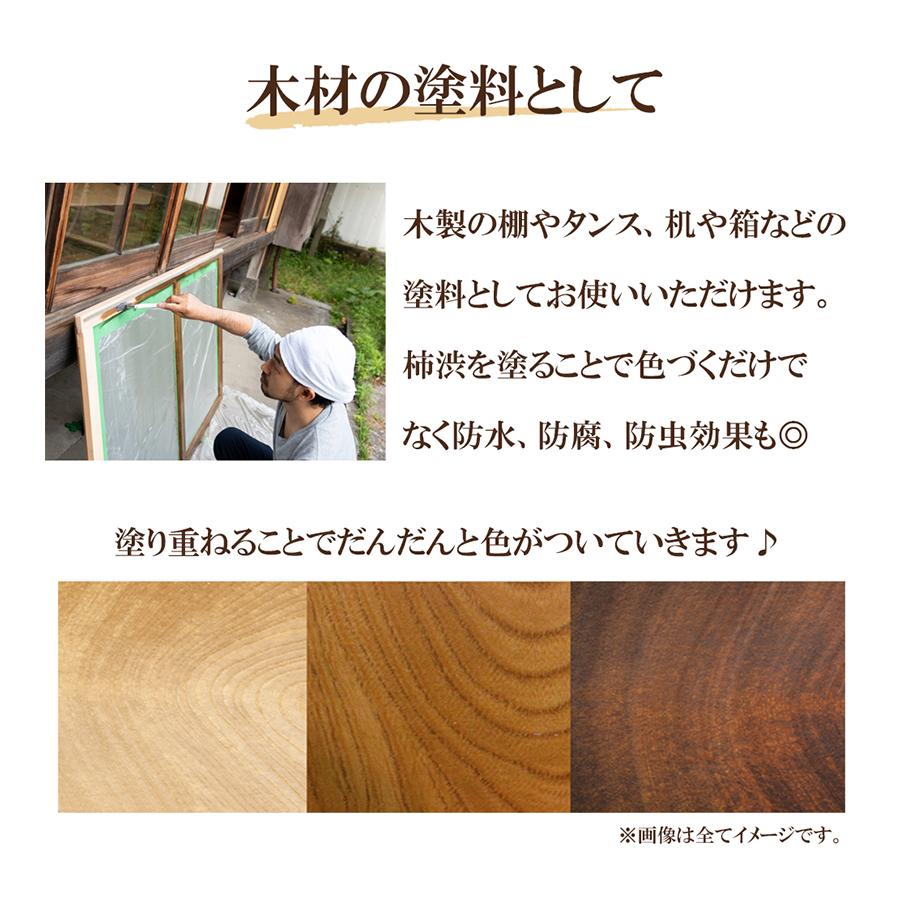 rokumarusama　横60cm 縦35cm 厚3cm　柿渋塗り rokumarusama様専用 横60cm 縦35cm 厚3cm 柿渋塗り - メルカリ