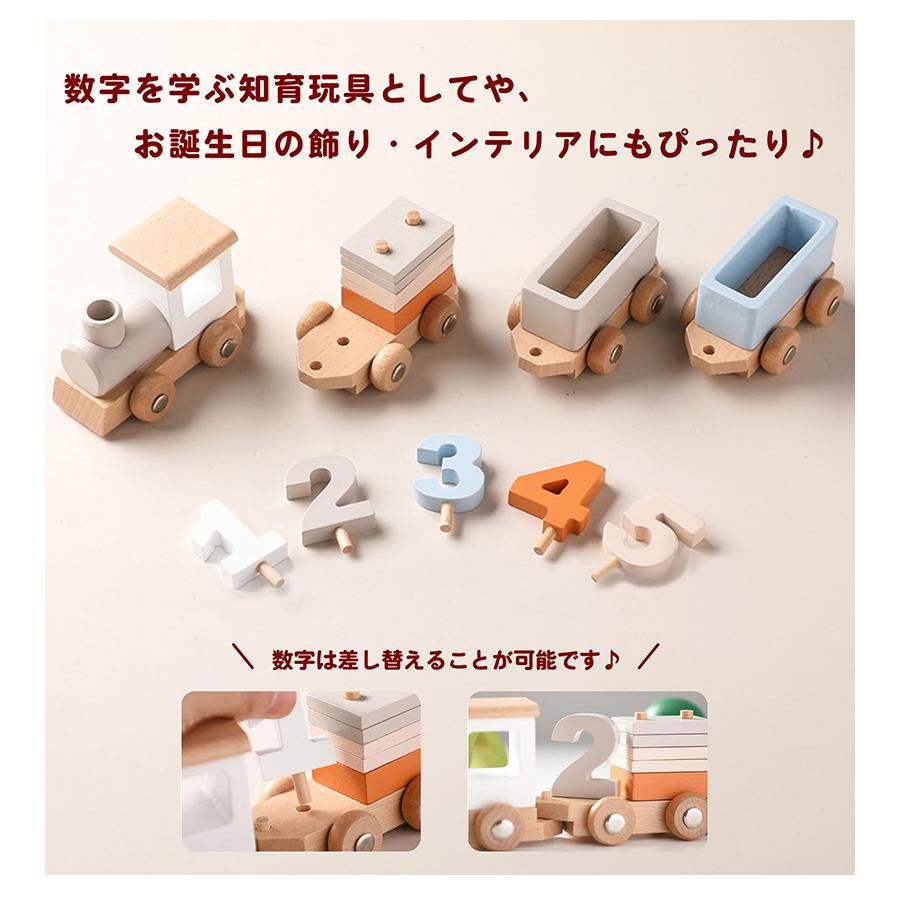 木製傾斜ランプ 知育玩具 車付き 木製傾斜ランプ 知育玩具 車