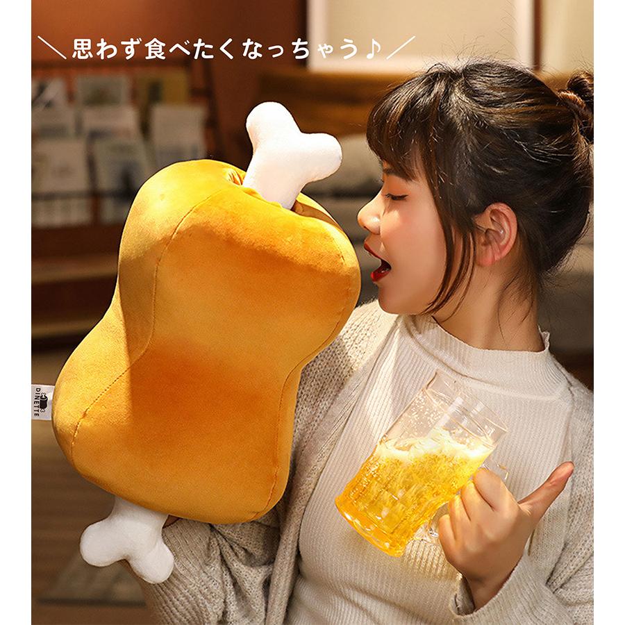 骨付き 肉 ぬいぐるみ クッション 漫画肉 大きいサイズ 面白い
