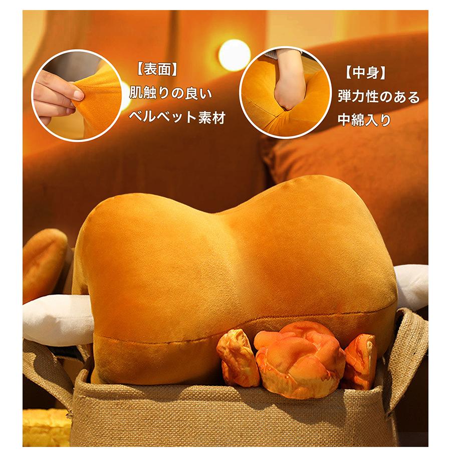 骨付き 肉 ぬいぐるみ クッション 漫画肉 大きいサイズ 面白い