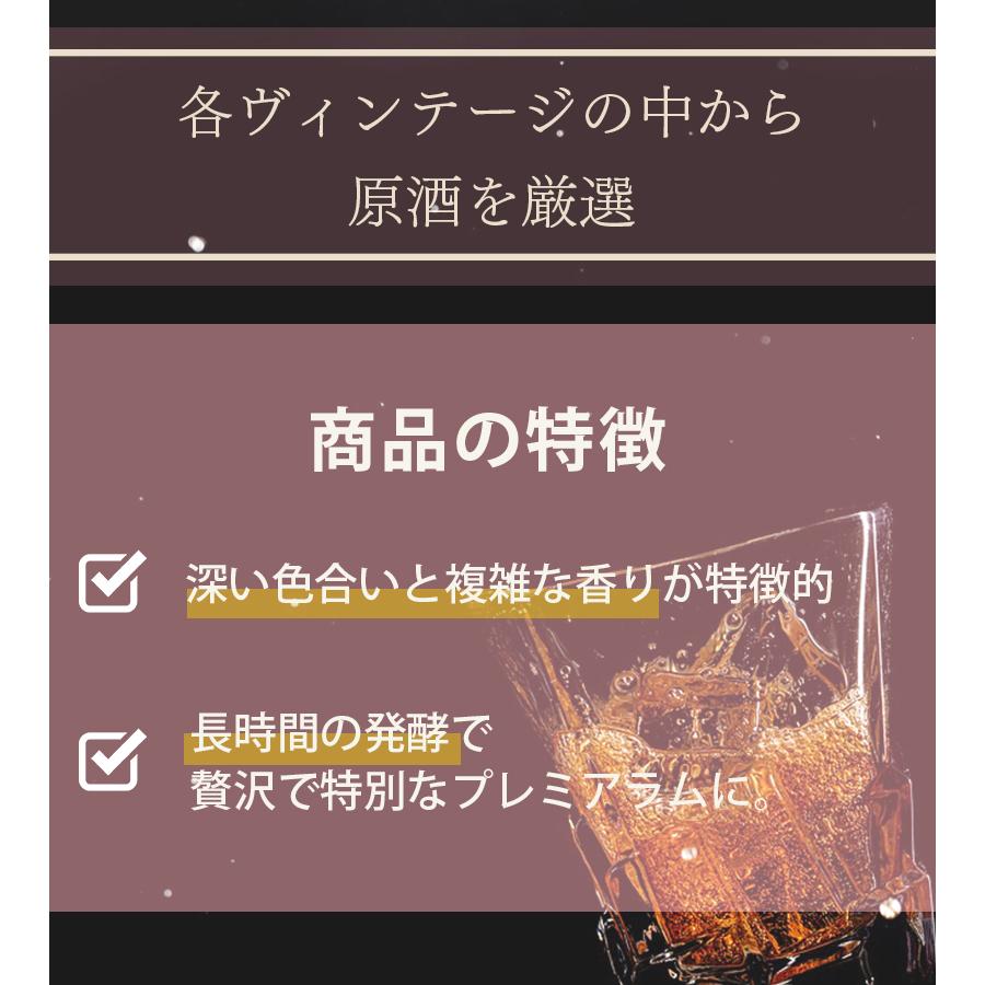 ラム ラム酒 ディクタドール XO パーペチャル 700ml ?40度 スピリッツ
