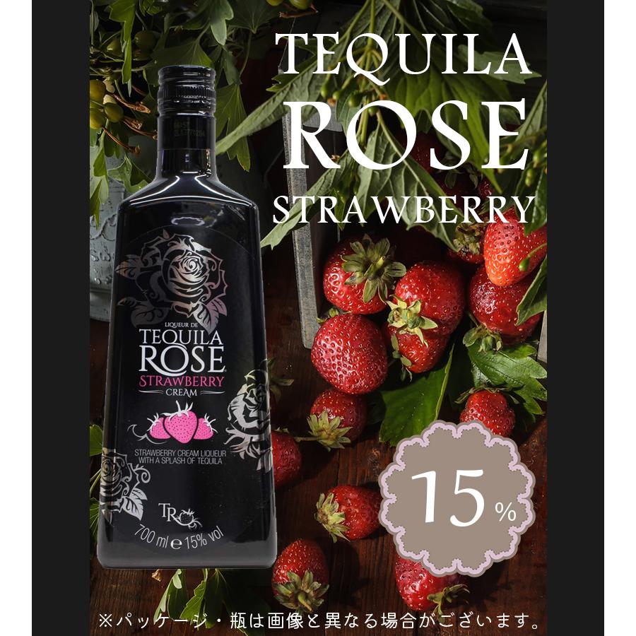 テキーラローズ テキーラ ストロベリークリーム 700ml 3本セット テキーラローズ ストロベリークリーム 15度 700ml リキュール 苺