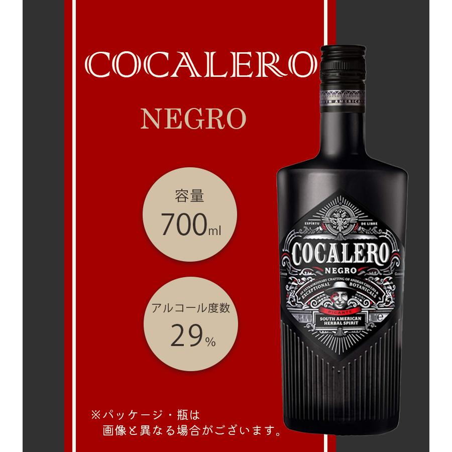 【新品】コカレロ ネオン ネオン看板 コカレロネオン管 COCALEROネオンサイン LEDライトコカボム