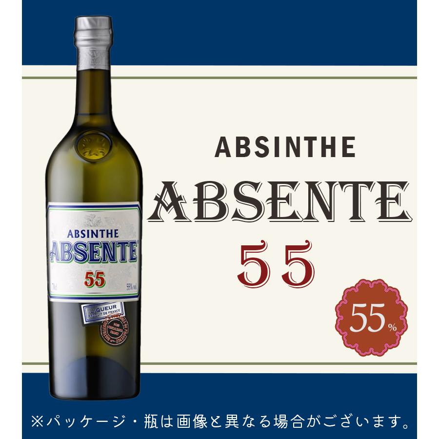 酒 洋酒 リキュール アブサント 55 スプーン付き ギフトパック ゴッホ