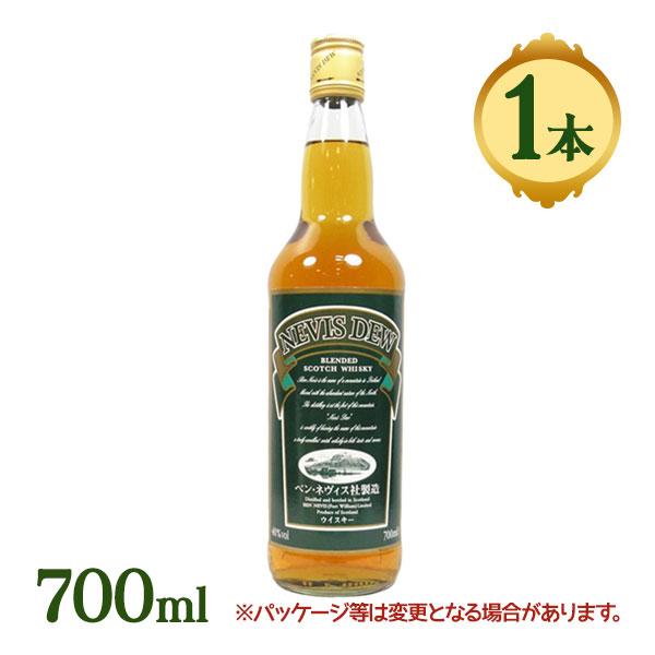 酒 洋酒 ウイスキー ベンネヴィス 蒸留所蔵出し 700ml スコットランド