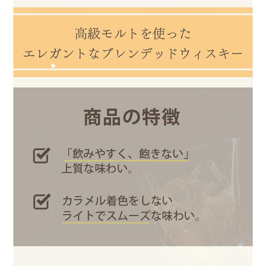 酒 洋酒 スコッチ カティサーク EU 高級 モルト ブレンデッド