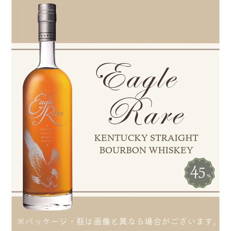 バーボン イーグルレア 10年 700ml アルコール お酒 酒 ウイスキー