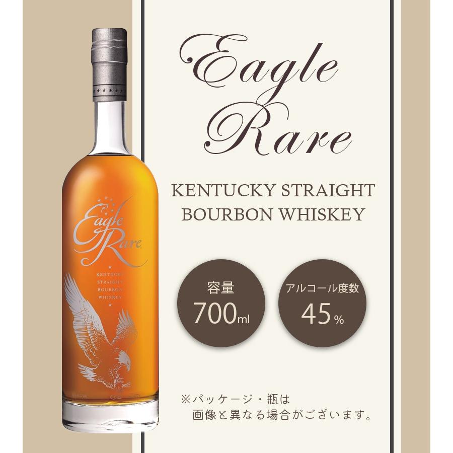 バーボン イーグルレア 10年 700ml アルコール お酒 酒 ウイスキー