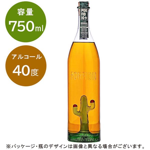 ポルフィディオ スーパーハリスコ アネホ 40度 750ml アルコール お酒
