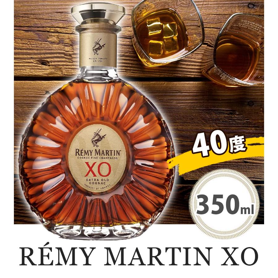H*i様 藤027 レミーマルタン XO スペシャル ブランデー 700ml 4 レミーマルタン REMY MARTIN XO スペシャル 旧 クリアボトル 700ml