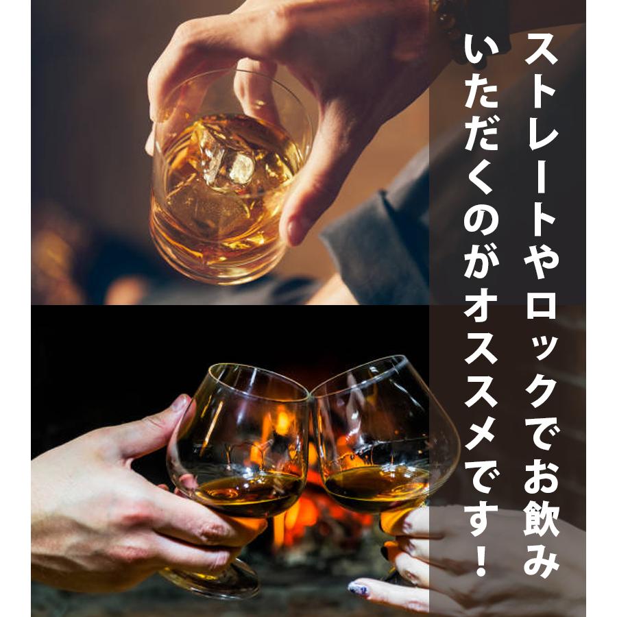酒 ブランデー レミーマルタン XO 350ml 正規品 アルコール 40度