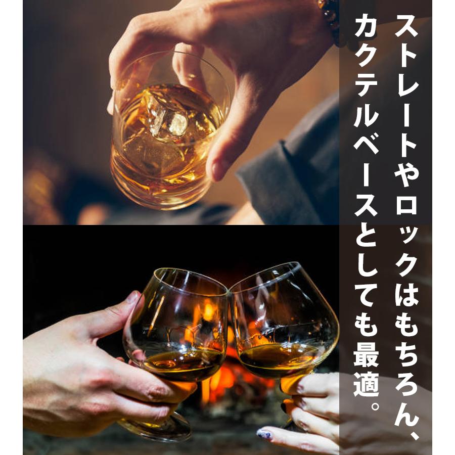 酒 洋酒 ウイスキー カナディアンクラブ 20年 カナダ バーボン ロック