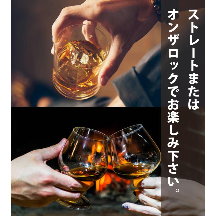 酒 洋酒 ウイスキー ブレアソール 12年 UD 花と動物 シングルモルト