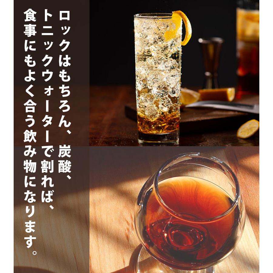 酒 ラム酒 ロンサカパ センテナリオ 23年 750ml 正規品 アルコール 40