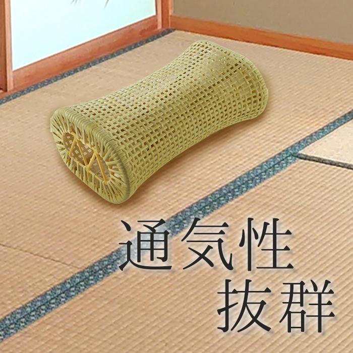 枕 籐枕 とうまくら 寝具 通気性 首 リラックス 健康グッズ 快眠枕