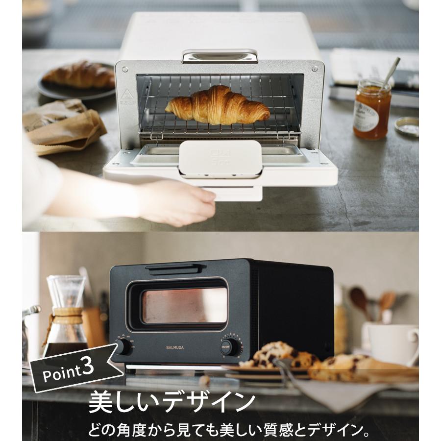 バルミューダ ザ トースター ブラック ホワイト K11A-BK K11A-WH