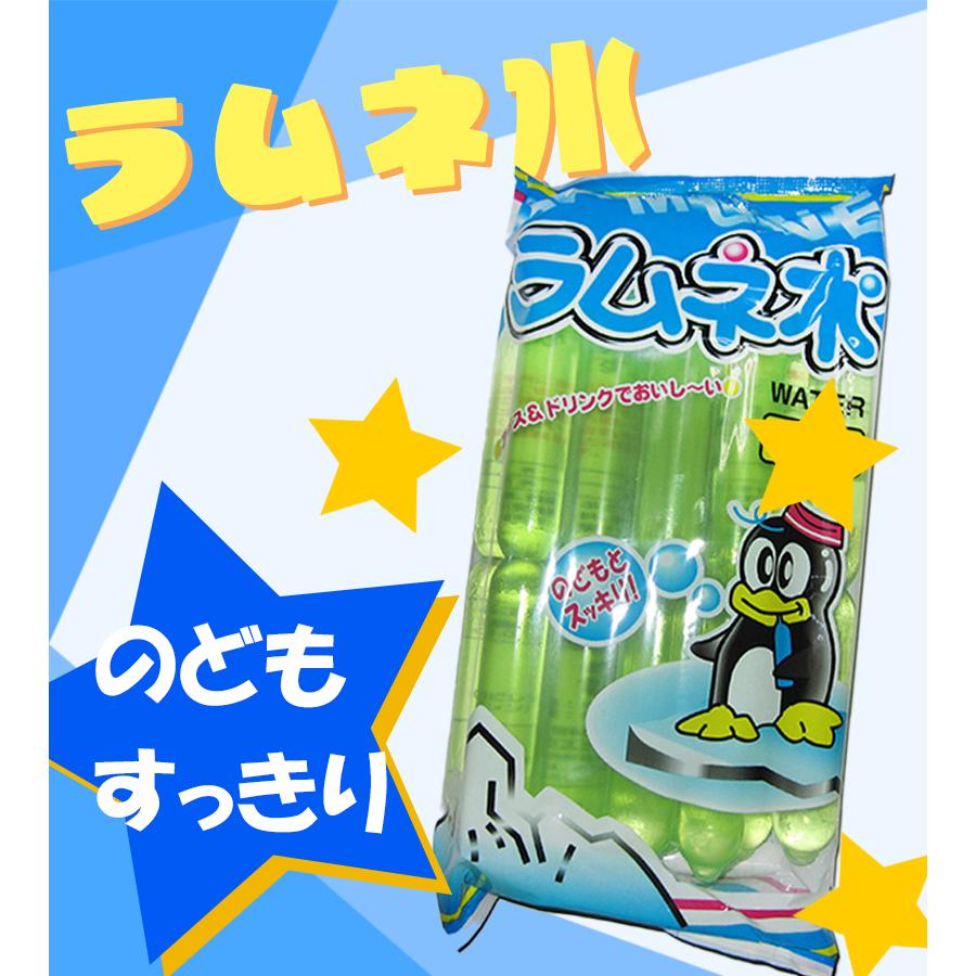 マルゴ食品 ラムネ水 8本×16袋入り 棒ジュース アイス