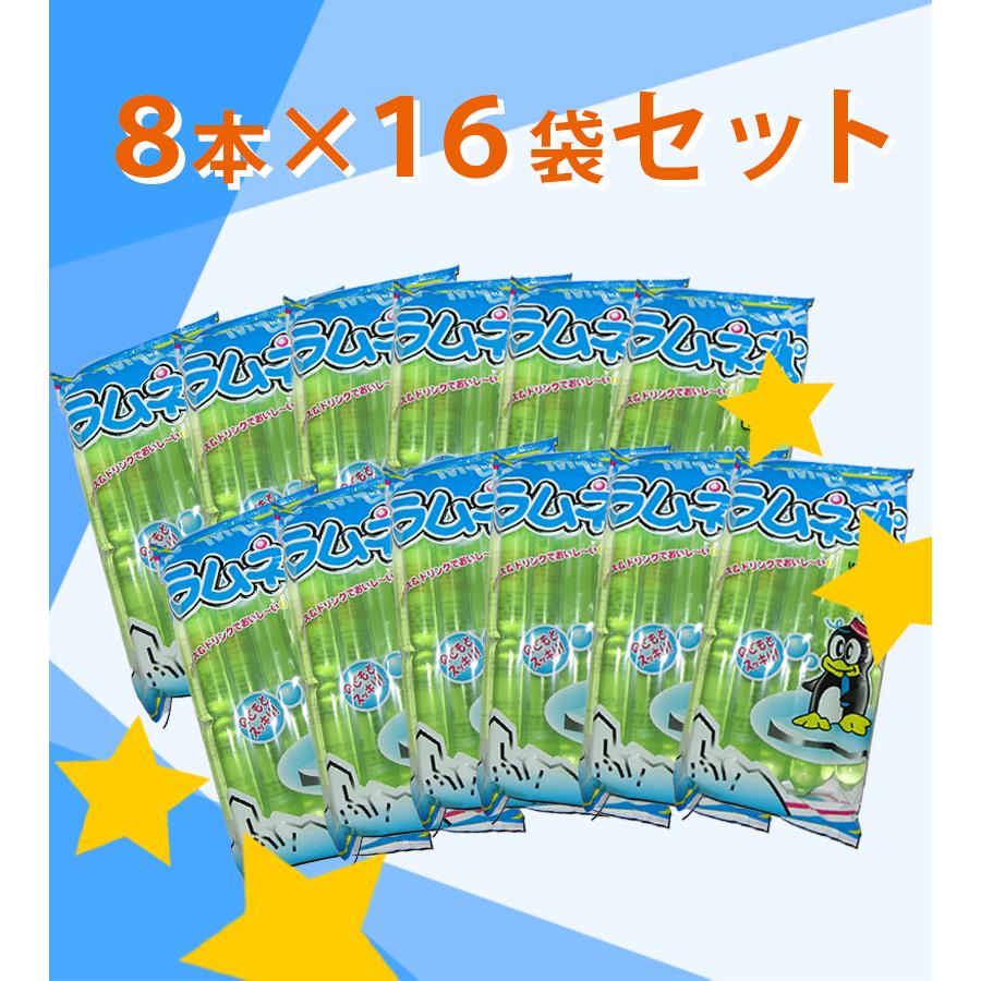 マルゴ食品 ラムネ水 8本×16袋入り 棒ジュース アイス シャーベット チューペット風ドリンク 駄菓子 お菓子 子供 おやつ｜select-mofu-y｜05