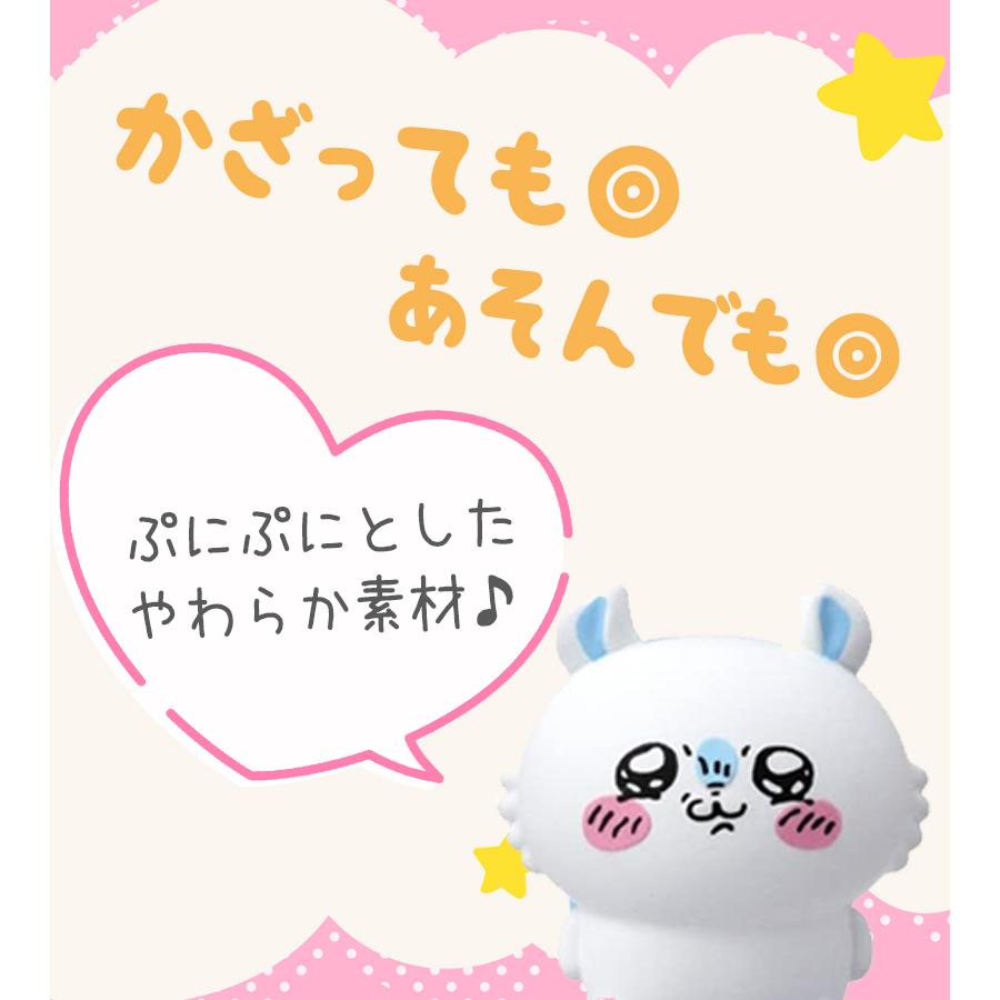 ちいかわ まとめ売り マスコット フィギュア ハチワレ うさぎ くりまんじゅう ちいかわ ハチワレ うさぎ くりまんじゅう フィギュア 100均