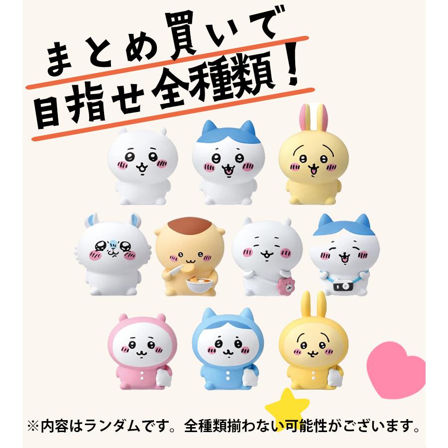 ちいかわ ソフビパペットマスコット ハチワレ うさぎ くり