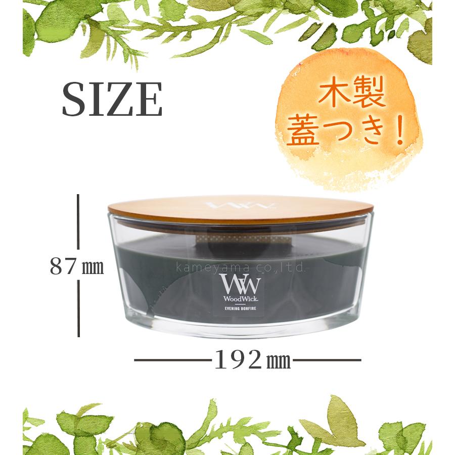 WoodWick（ウッドウィック） アロマキャンドル ハースウィック L