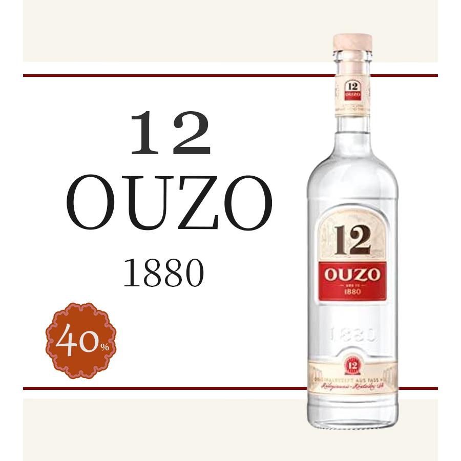 酒 洋酒 リキュール ウゾ 12 ギリシャ アニス 国産酒 ハーブ スパイス