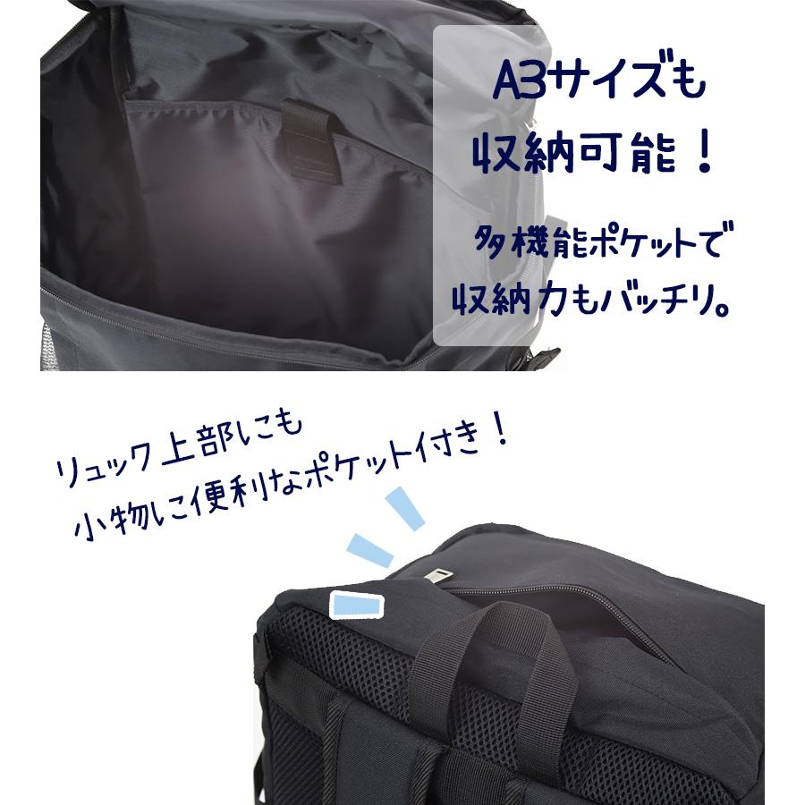 EASTBOY スクール バッグ イーストボーイ リュック ピンク クロ
