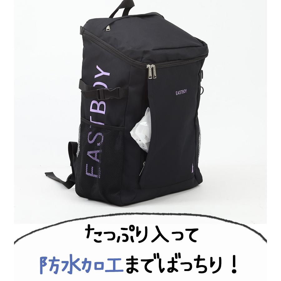 EASTBOY スクール バッグ イーストボーイ リュック ピンク クロ EASTBOY スクール バッグ イーストボーイ リュック ピンク クロ