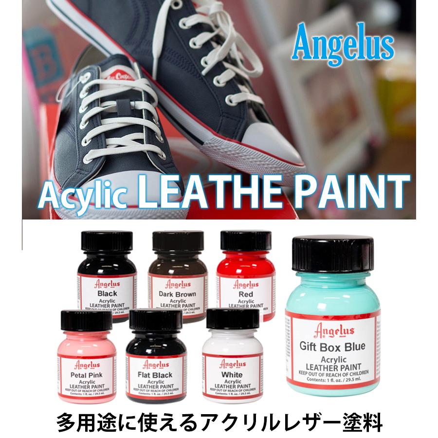 アクリル塗料 アンジェラス アクリルペイント Angelus Paint アンジェラスペイント 30ml 1oz ペイント 絵の具 アメリカ