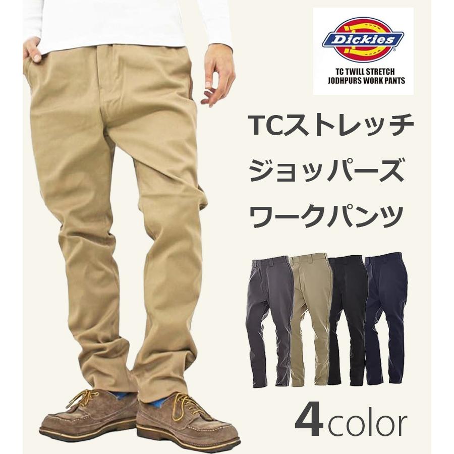 Dickies ディッキーズ メンズ チノパン WD5876N 全4色 選べる Dickies ディッキーズ メンズ チノパン WD5876N 全4色 選べる