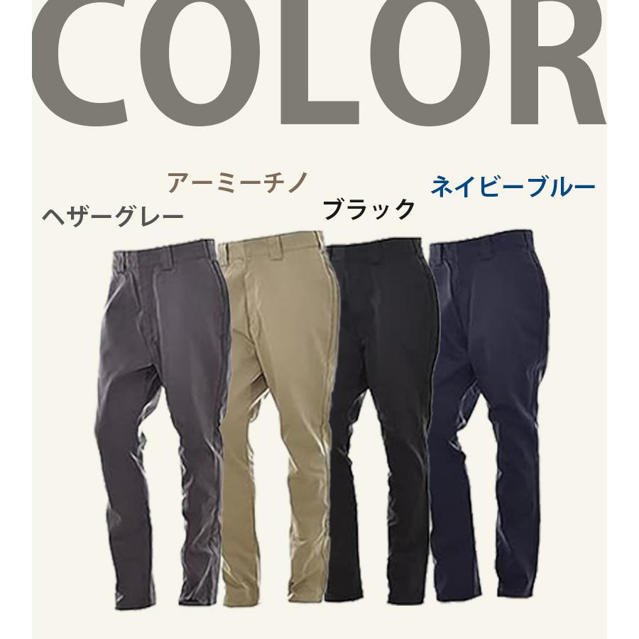 Dickies ディッキーズ メンズ チノパン WD5876N 全4色 選べる Dickies ディッキーズ メンズ チノパン WD5876N 全4色 選べる