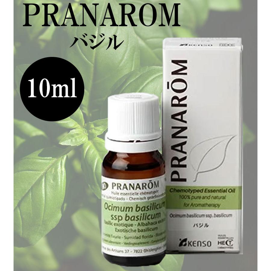 【ゆうゆうさま】PRANAROM  バジル  BIO 10ml プラナロム 精油 ゆうゆうさま】PRANAROM バジル BIO 10ml プラナロム 精油