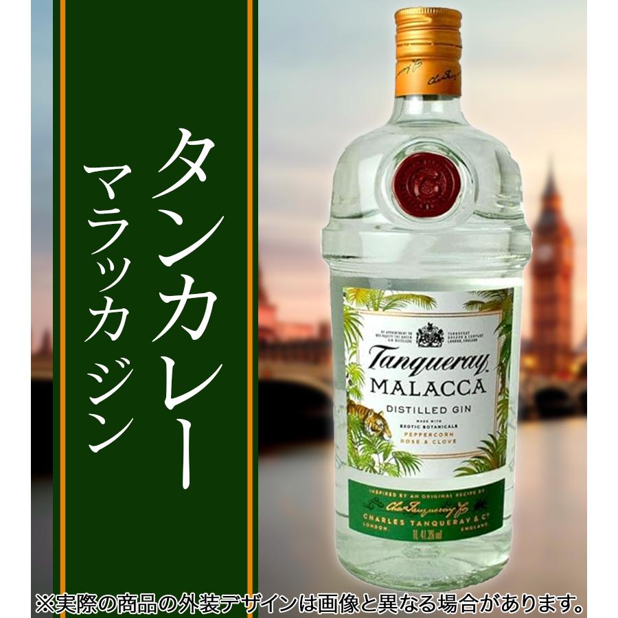 2018年リリース版 復刻 タンカレー マラッカ ジン 41度 タンカレー マラッカジン 2018 1000ml 41.3％ | サトー酒店