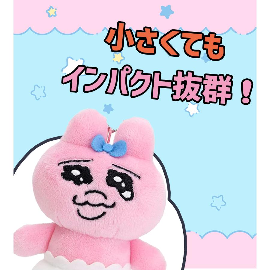 おぱんちゅうさぎ マスコット キャラクター グッズ かわいい