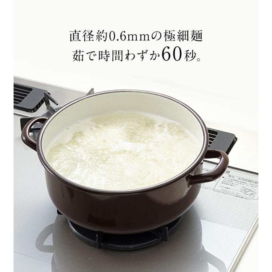 お中元 そうめん 三輪山本 白龍 手延べ 400g 1束50g 8本 麺 素麺 乾麺