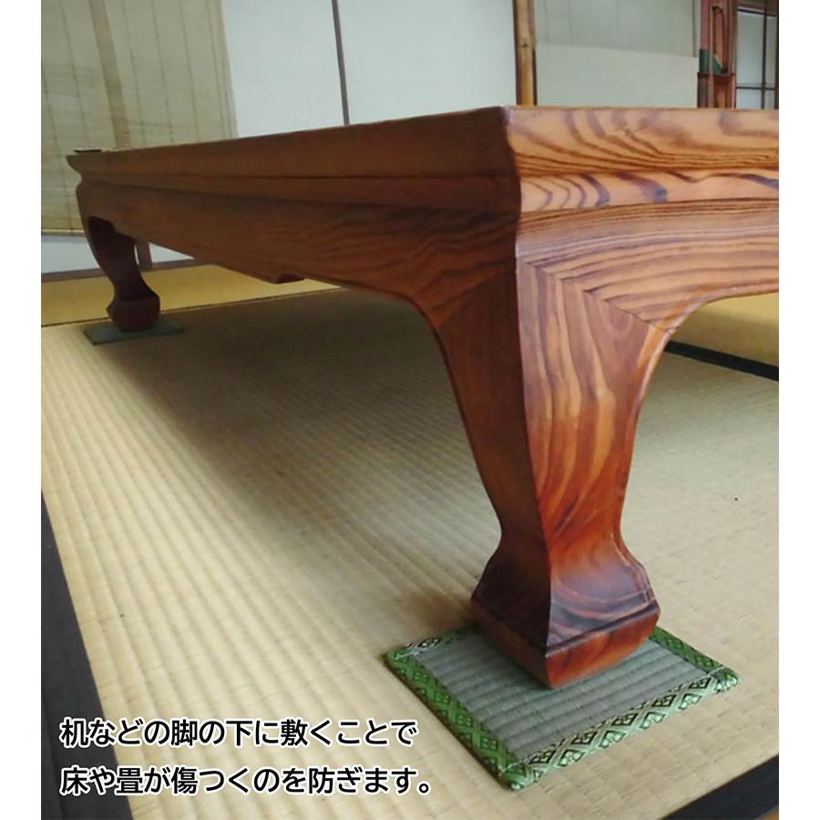 い草座卓敷 4枚セット 大島屋 角型 天然素材 豆畳 畳 ミニ畳 タタミ