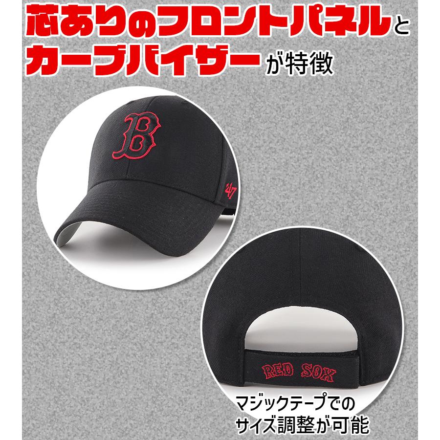 47 キャップ ベースボール 野球 フォーティーセブン レッド