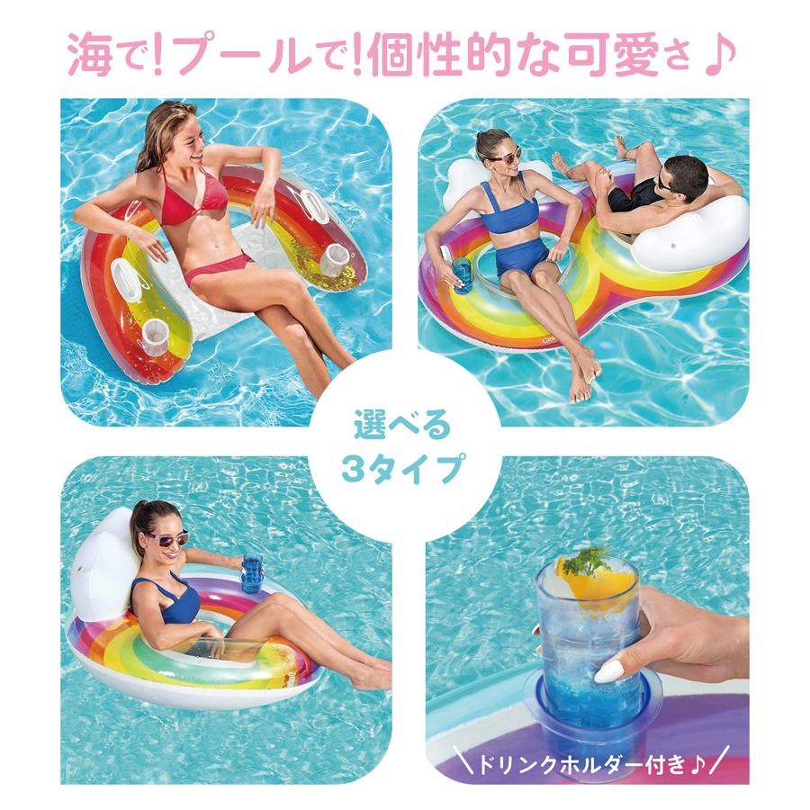 ポップな配色★PoolBuoy プール用大型浮き輪 フロート 2人使用可 楽天市場】ウォーターホイール 浮き輪 プール 夏 フロート
