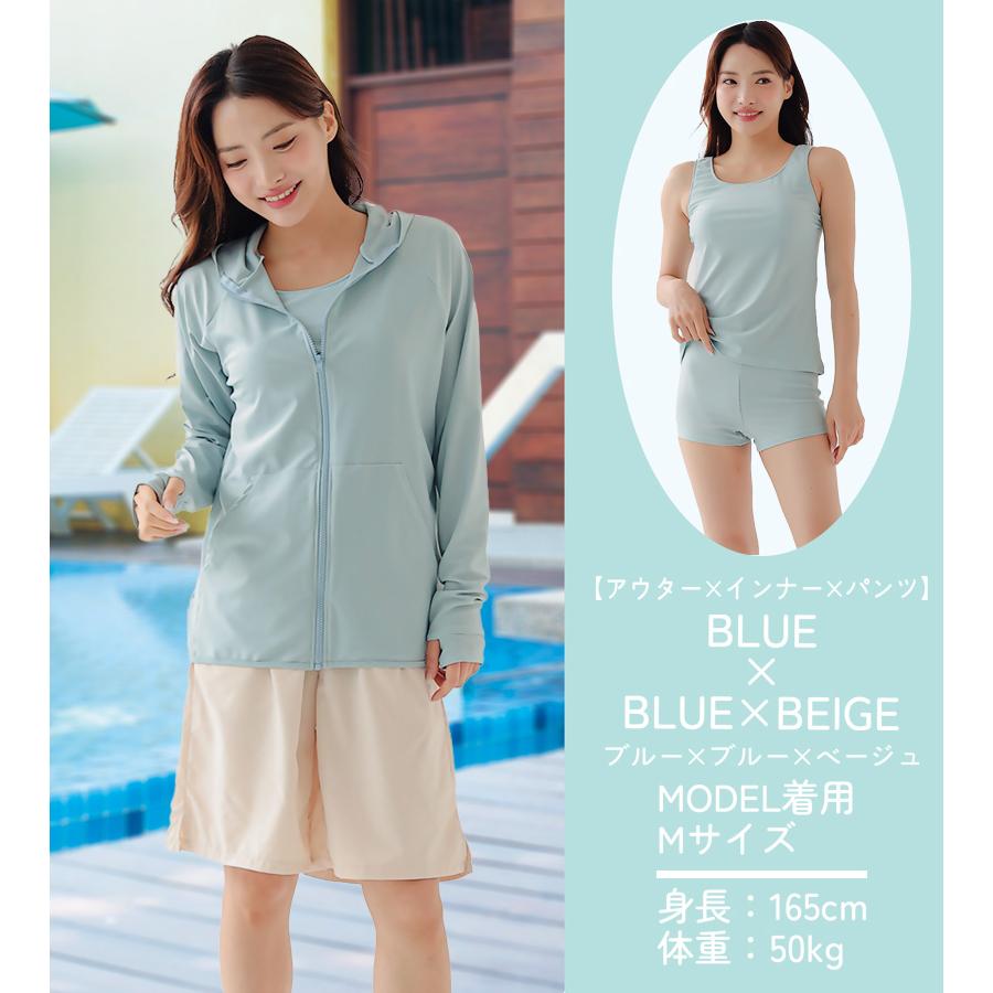 ラッシュガード 水着 レディース 上下セット 体型カバー タンキニ 4点