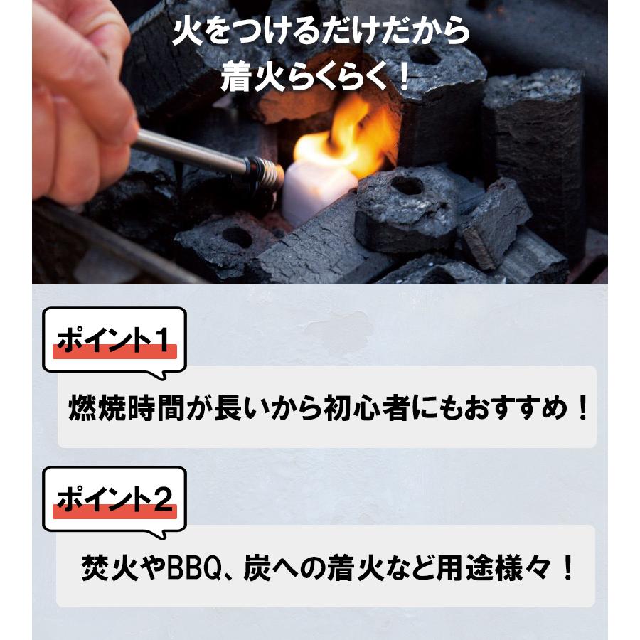 着火剤 ドラゴン着火剤 350g 24個入り×12箱 着火 焚火 火起こし 固形燃料 初心者 キャンプ BBQ バーベキュー アウトドア ...