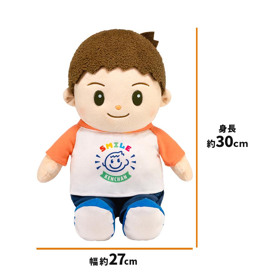 志村けん　ぬいぐるみ　しゃべります！ 貴重】志村けん おしゃべりぬいぐるみ 非売品 人形 - メルカリ