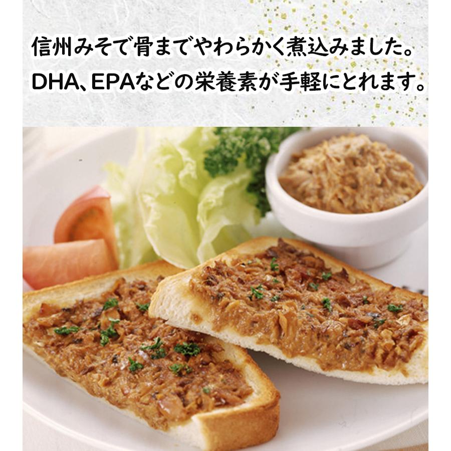 マルハニチロ 鯖缶 さばみそ煮缶 月花 24個セット 国産 缶詰 魚 おかず
