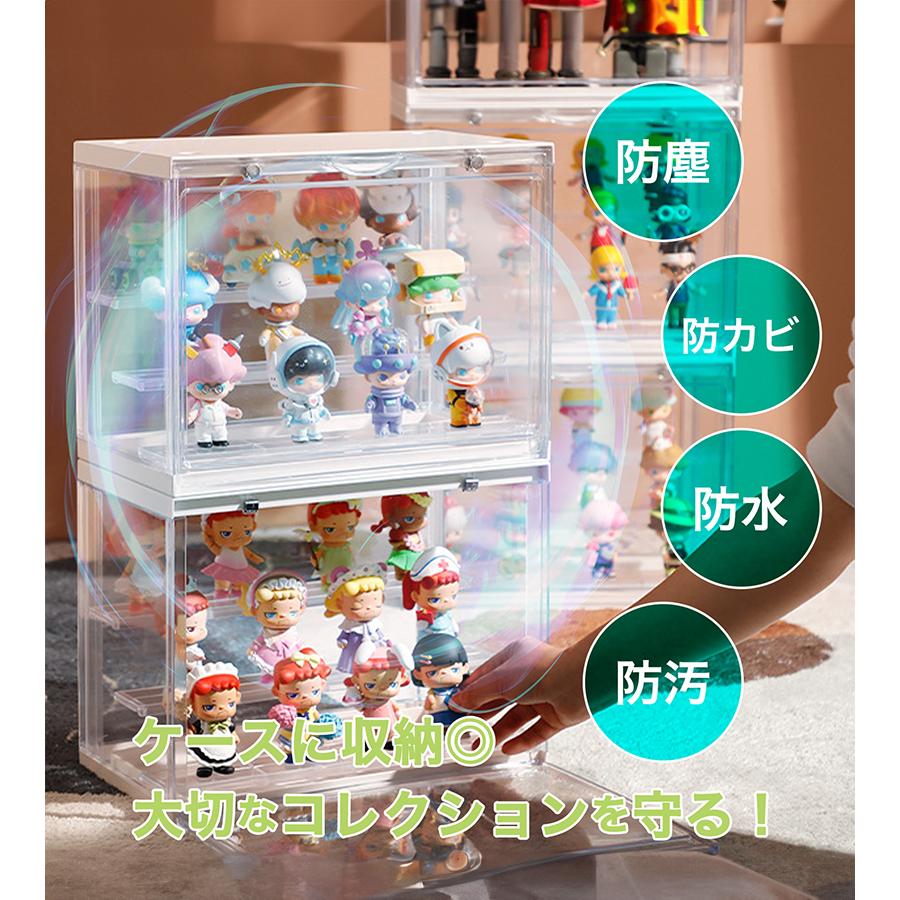 2点　コレクションケース　フィギュアケース　※受け渡し限定 Amazon.co.jp: Mirasizuku コレクションケース 2個セット