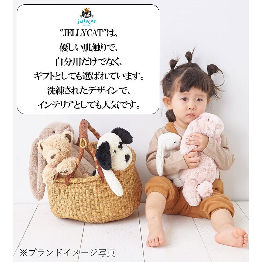 ジェリーキャット  Blossom Cream Bunny ジェリーキャット Blossom Cream Bunny Berry(M)