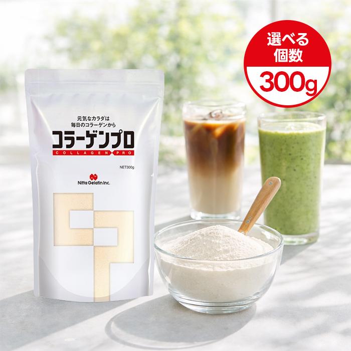 新田ゼラチン コラーゲンプロ 300g ３個セット 新田ゼラチン コラーゲンプロ 300g 選べるセット 顆粒 粉末 : ライフ