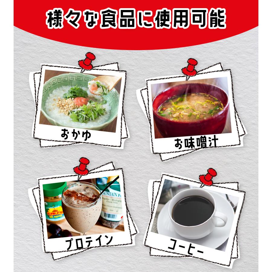 新田ゼラチン コラーゲンプロ 300g ３個セット 新田ゼラチン コラーゲンプロ 300g 選べるセット 顆粒 粉末 : ライフ