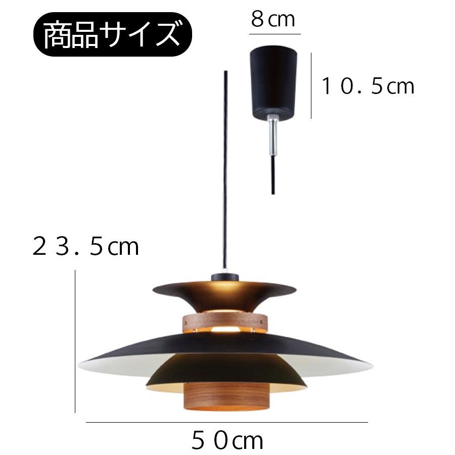 【値下げ中♪】インターフォルム Mercero ペンダントライト　おしゃれ♪ Mercero メルチェロ ペンダントライト | 照明,ペンダントライト