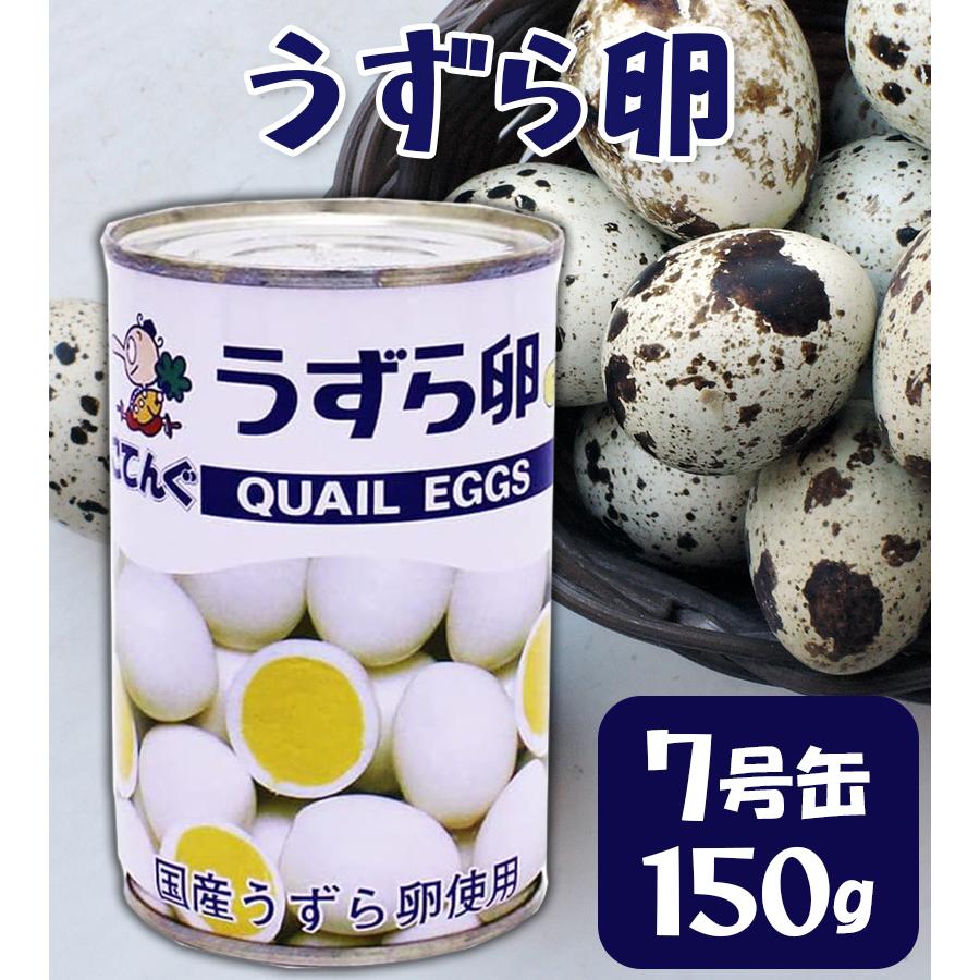 うずらのたまご様 リクエスト 2点 まとめ商品 ウズラの卵様 リクエスト 2点 まとめ商品