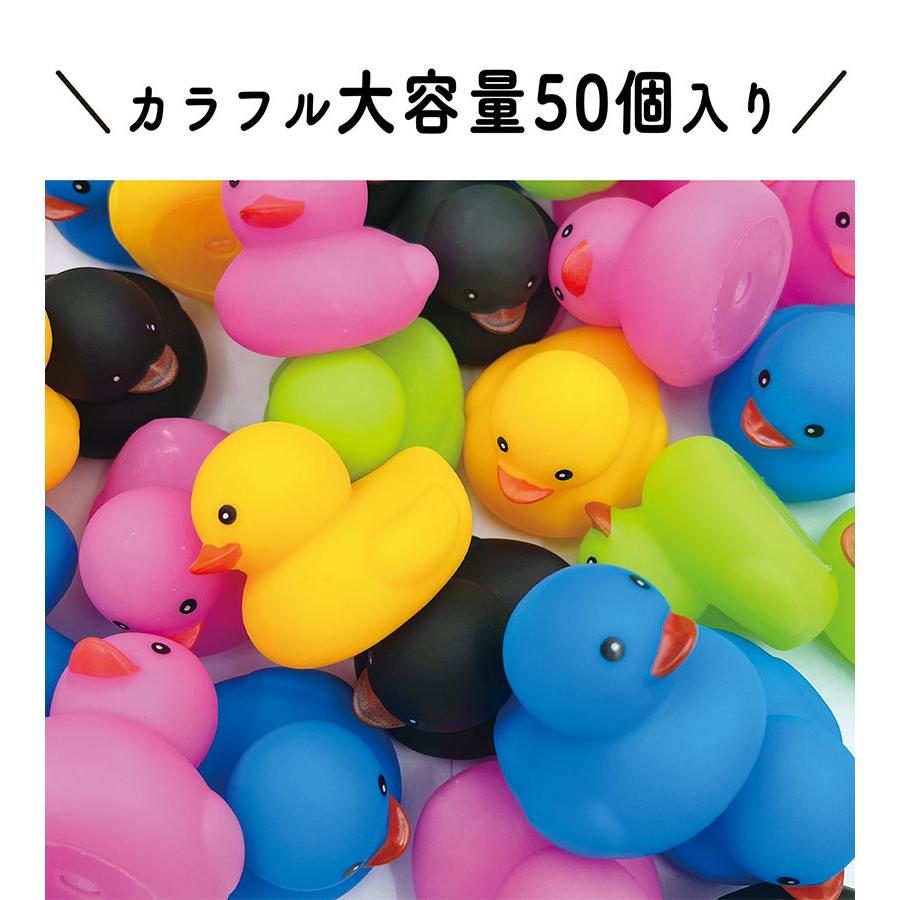 『曰く付き』　宿るアヒル人形 すくい人形 アヒル人形 | 1.縁日グッズ,人形すくい,水辺の